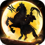 热血三国志ol官网_手游_攻略_激活码礼包_安卓