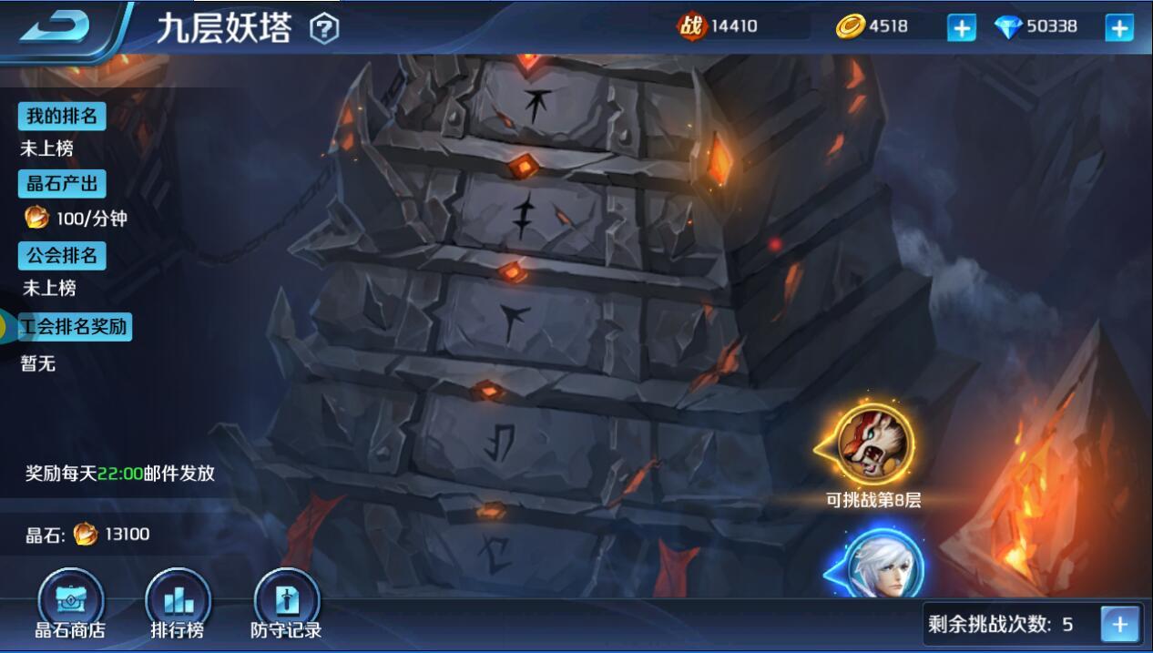 探索影片受众的共鸣与评价的缘由