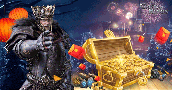 惊喜即将抵达!《CoK列王的纷争》豪礼相送欢度元旦