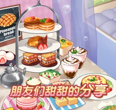 《魔法使徒消除记》​萌系二次元飓风强势登陆