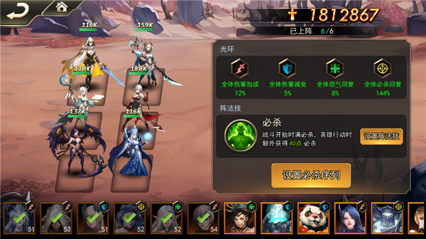 Ů�����ϹǻҴ�����2��Ϸ����