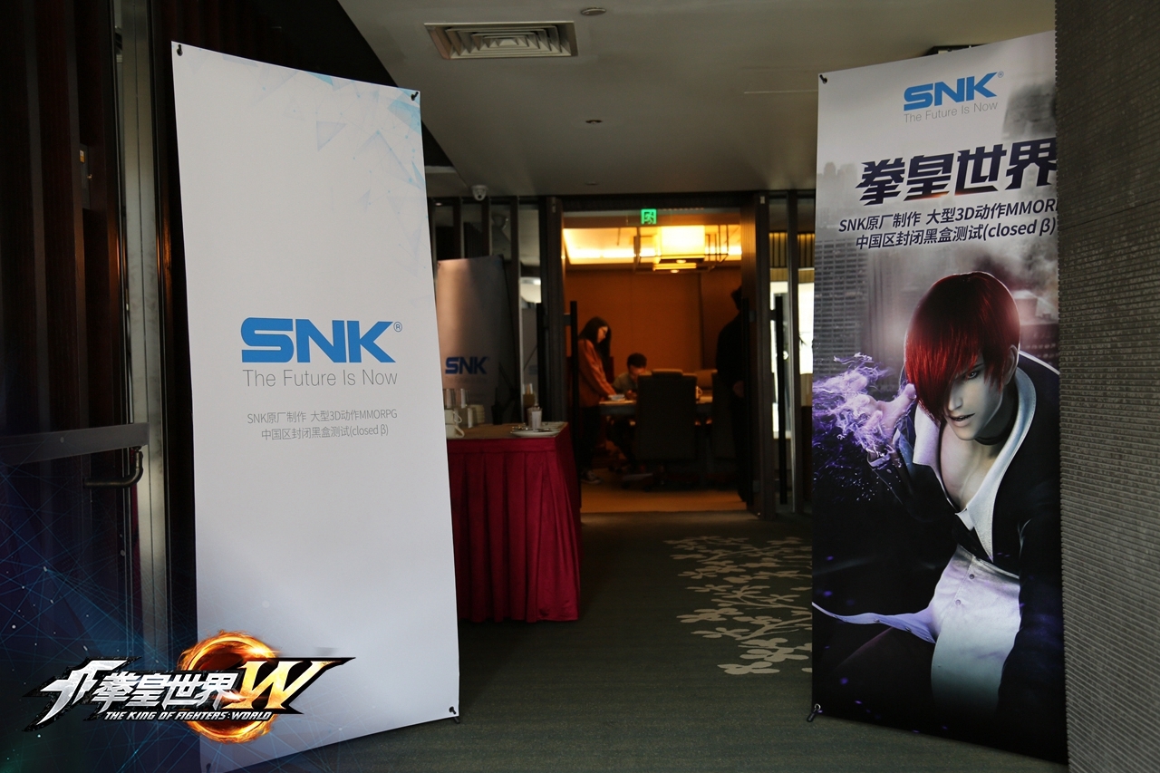 SNK手游新作《拳皇世界》封闭黑盒测试全纪