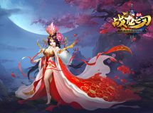 《战龙之刃》绚丽场景视频一览