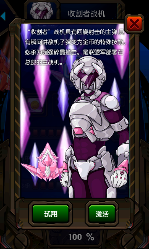 t012b4b35826520f5e4.png