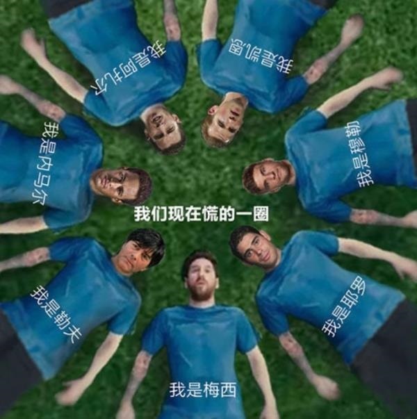 大赛反买别墅靠海！教你如何躲开防不胜防的世界杯冷门