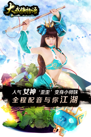 t0135ced5e1172f2ced.jpg