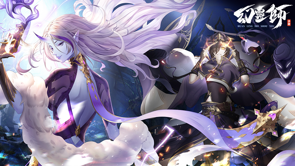 【幻灵档案】|《幻灵师》角色介绍：无相