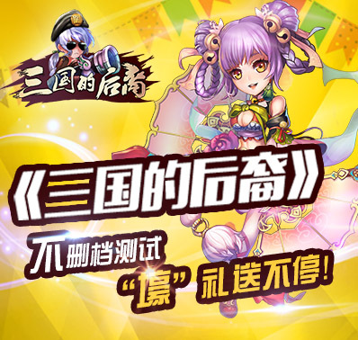 好礼送不停，晒国庆赢月卡