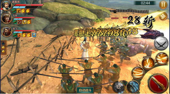 ​比吸猫更爽《极无双》带着神兽一起嗨
