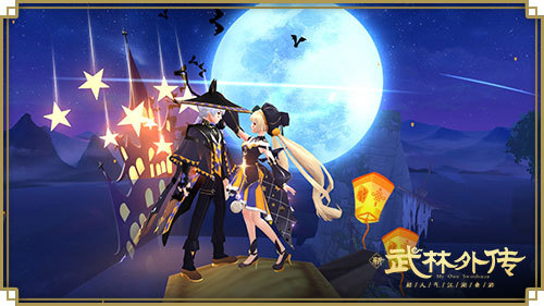 ​化身邪恶小女巫 万圣节新时装“糖果奇妙夜”登场！