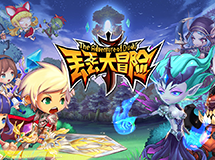 《丢丢大冒险》宣传视频