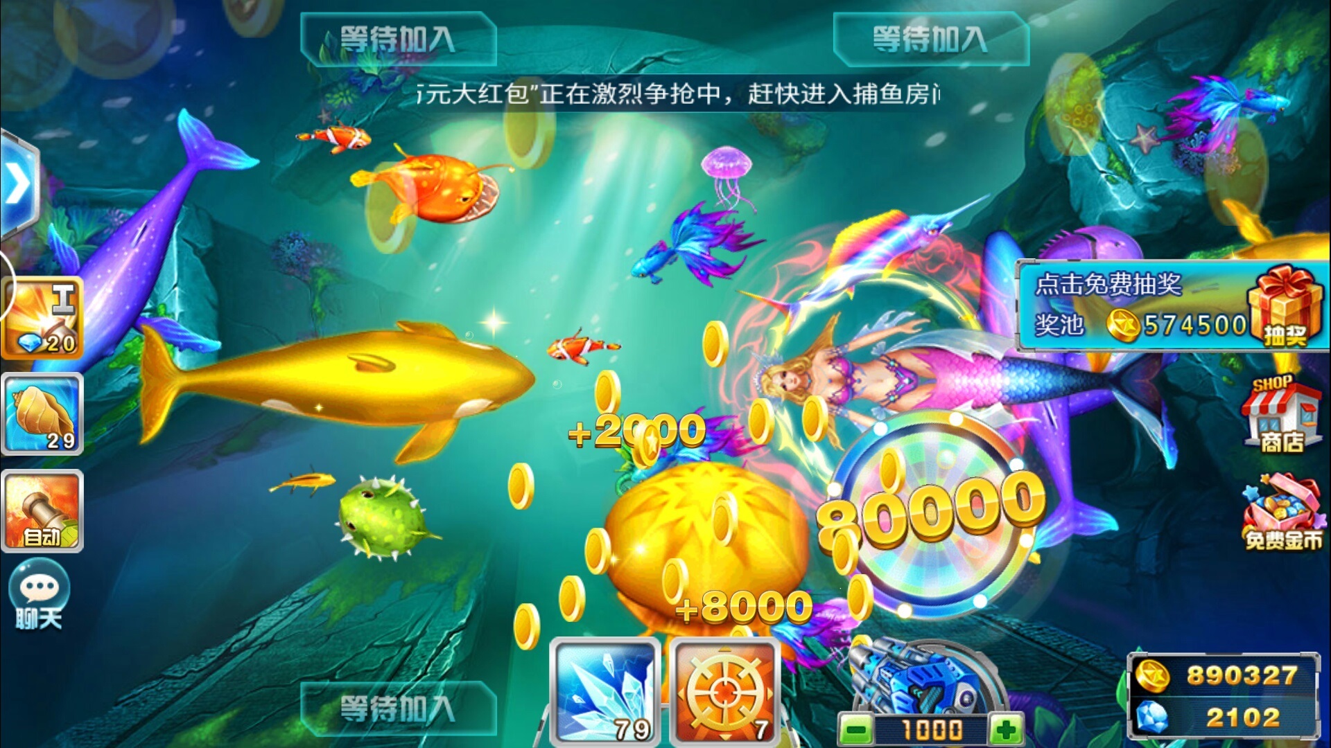 2022大鱼抓小鱼的游戏有哪些 好玩的大鱼吃小鱼推荐_九游手机游戏