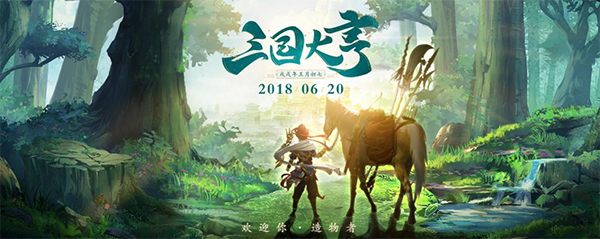 ​赵云也学会摸鱼了？《三国大亨》众武将独特一面