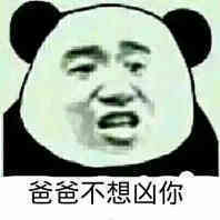 《嗜魂online》8月开测 小可爱怪物原画曝光