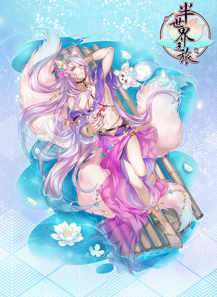 《半世界之旅》“夏海斑斓之刻（下）”活动来袭！