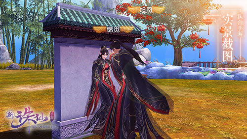 酷炫游戏CG曝光!诛仙手游鬼道职业25日震撼来袭