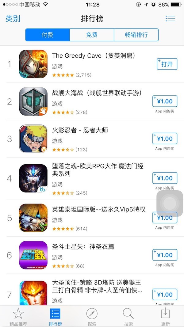 1122人干出今年科创板最大IPO？摩尔线天火速过会多家上市公PG电子官网- PG电子试玩- PG电子APP下载司官宣已入股