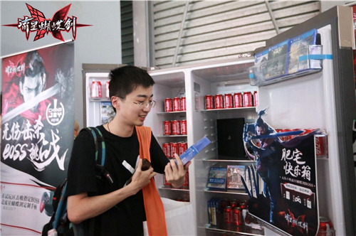 ​《流星蝴蝶剑》CJ无伤奖遗憾未送出，公测接着送！