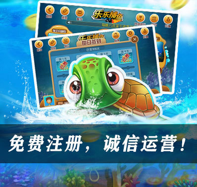 PG电子官网- PG电子试玩- PG电子APP下载网页游戏【游戏】手机游戏｜网络游戏｜单机游戏｜游戏装备_天极网游戏频道