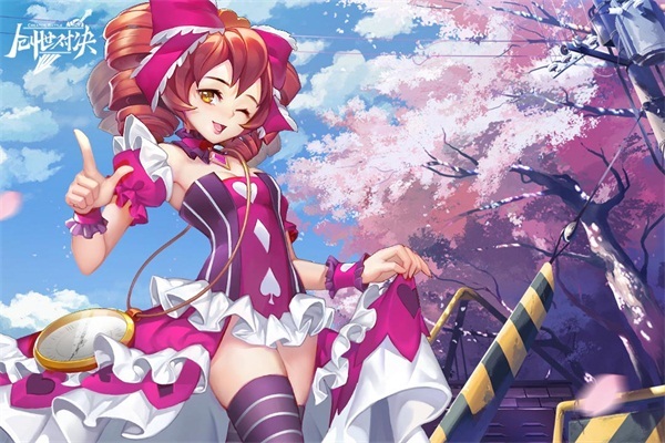 ​开启魔幻体验新篇 《创世对决》一触即发