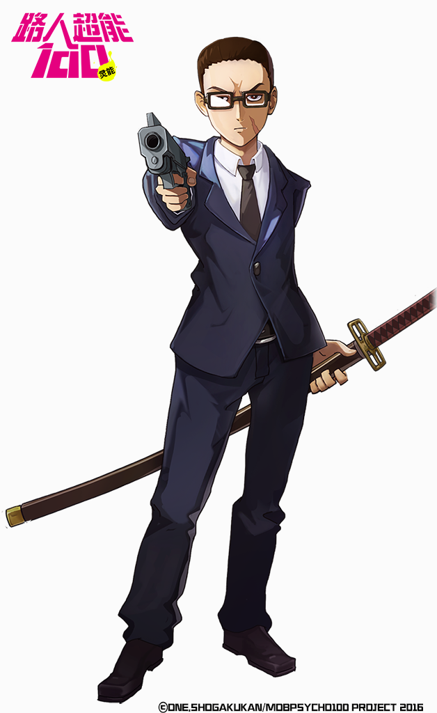 《路人超能100》超能力者图鉴：SSR樱威(路人超能100第三季)