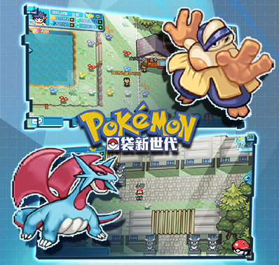 7月3日《口袋新世代》删档测盛大开启