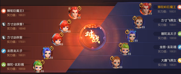 ​门派绝招 感受《梦幻西游3D》即时战斗魅力