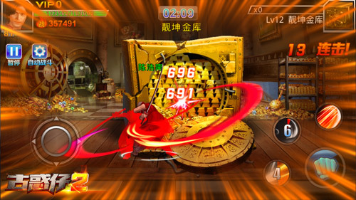 免费获取猛龙主场客场赛事转播渠道