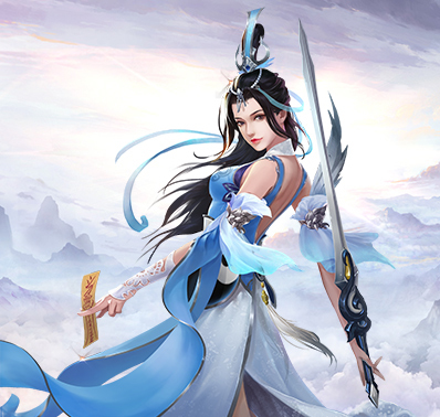 绝对，一定，必须好玩的《九世仙缘》8月9号震撼首发