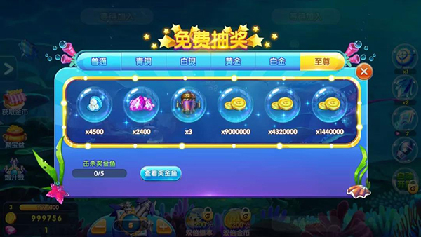 下载火力全开2 t01bb832fff1890ec28.jpg