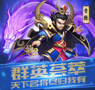 《龙之剑圣》老司机教你前期等级UPUP