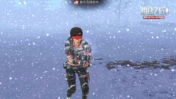 ​《明日之后》：变强之路，末日不相信眼泪