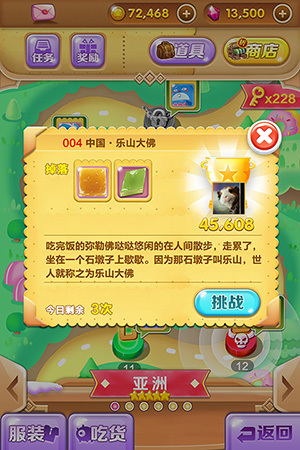 t01e5a92e731a77c6a4.jpg