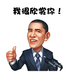 动态老只有懂《大发下3》v动态大全今日富豪载狸微表情阿玩家表情包信0图片