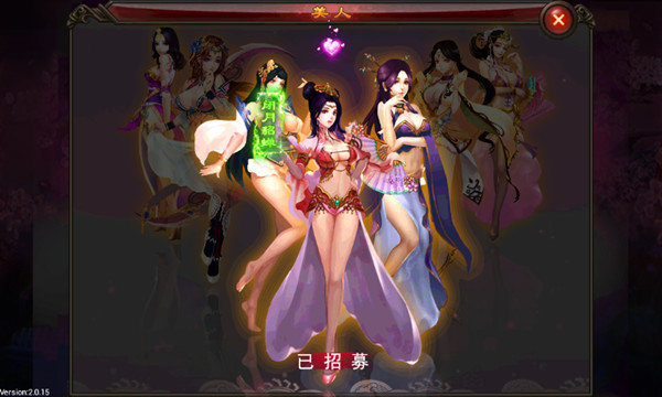 《街机斗魂》赏闭月羞花的貂蝉_360梦幻西游资讯_360游戏大厅