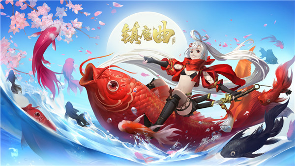 陪游龙将，龙将是哪个游戏的职业