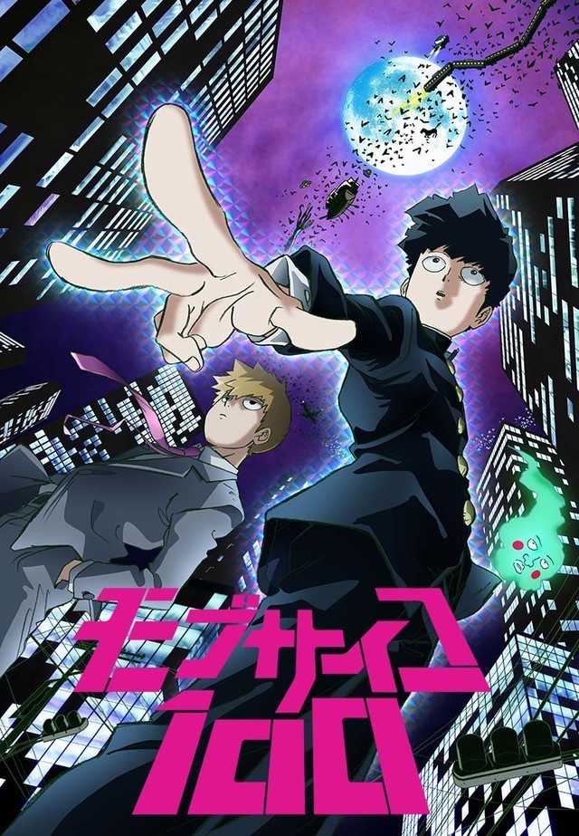 《路人超能100》聊聊one老师的这部非主流神番