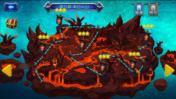 《魔兽战役》场景背景一末日火山_360魔兽战役资讯_360游戏大厅