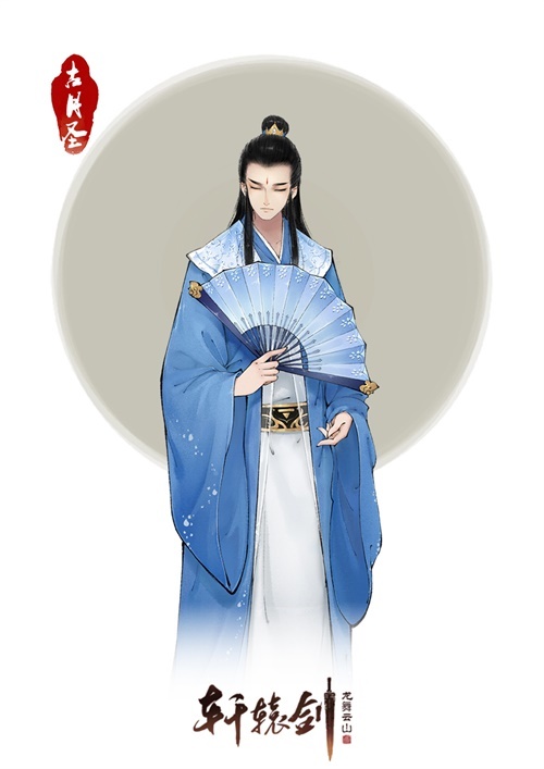 古月——传说中的"白毛小狐狸".