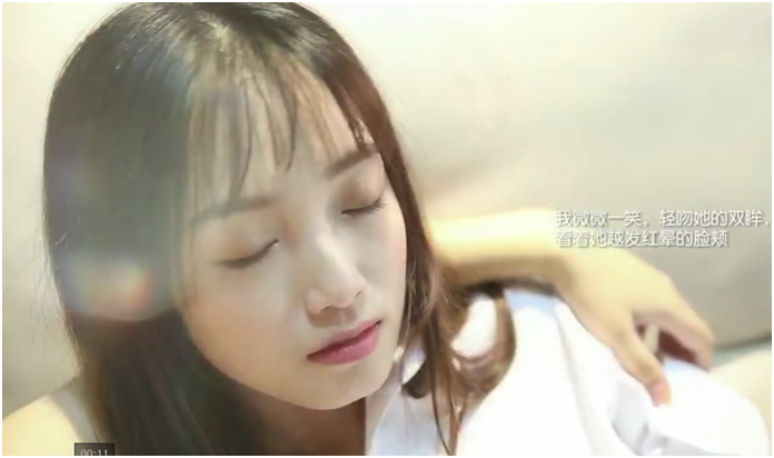 然而,老司机的我看见清纯学生妹赵小野躺在沙发上的场景时——如果你