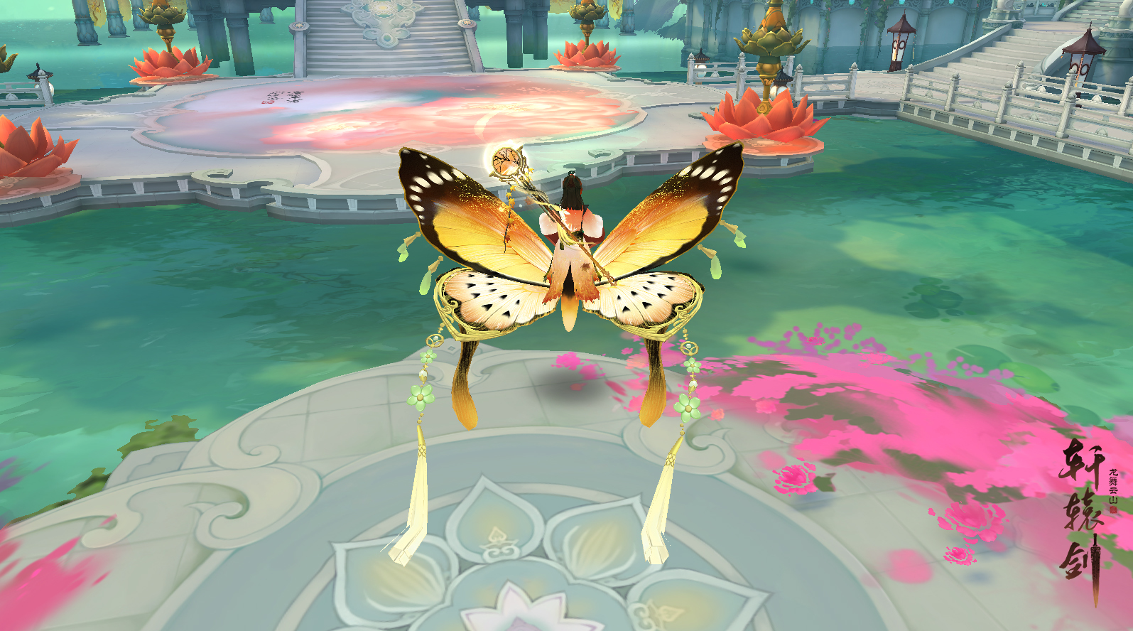 庄生晓梦迷蝴蝶,《轩辕剑龙舞云山》全新蝴蝶坐骑上线_360梦幻西游
