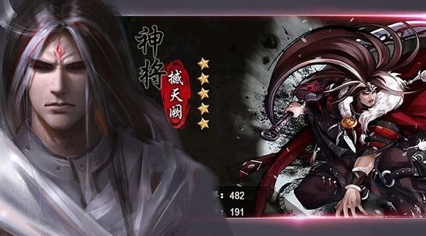 资讯金光世界著名的传说武器,豹眼镶金刀,幽灵魔刀,啸灵枪等等众人