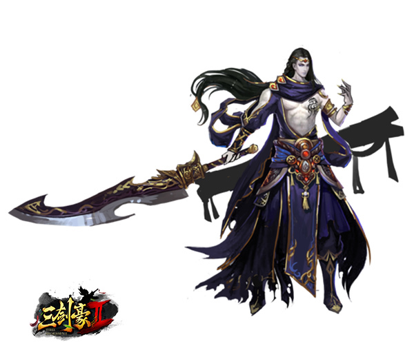 禁忌之子 《三剑豪2》超强侠客"绝"